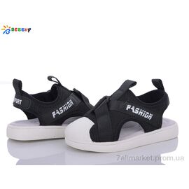 Фотография Сандалии детские летние Лето BL3343-1B (10 пар р.27-32) "Bessky-Kellaifeng" недорого оптом от прямого поставщика