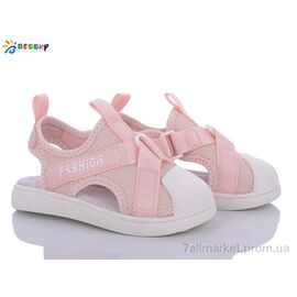 Фотография Босоножки детские летние Лето BL3343-2B (10 пар р.27-32) "Bessky-Kellaifeng" недорого оптом от прямого поставщика