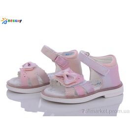 Фотография Босоножки детские летние Лето BL3350-4S (8 пар р.19-26) "Bessky-Kellaifeng" недорого оптом от прямого поставщика