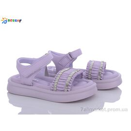 Фотография Босоножки детские летние Лето BL3339-4B (8 пар р.26-31) "Bessky-Kellaifeng" недорого оптом от прямого поставщика