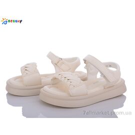 Фотография Босоножки детские летние Лето BL3337-2B (8 пар р.26-31) "Bessky-Kellaifeng" недорого оптом от прямого поставщика