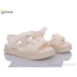 Фотография Босоножки детские летние Лето BL3336-2B (8 пар р.26-31) "Bessky-Kellaifeng" недорого оптом от прямого поставщика