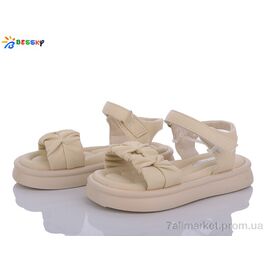 Фотография Босоножки детские летние Лето BL3336-3B (8 пар р.26-31) "Bessky-Kellaifeng" недорого оптом от прямого поставщика