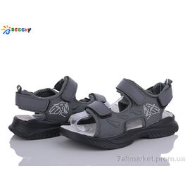 Фотография Сандалии детские летние Лето BL3321-2D (8 пар р.36-41) "Bessky-Kellaifeng" недорого оптом от прямого поставщика