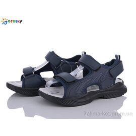 Фотография Сандалии детские летние Лето BL3320-2D (8 пар р.36-41) "Bessky-Kellaifeng" недорого оптом от прямого поставщика