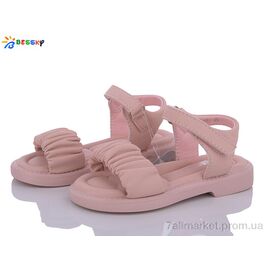 Фотография Босоножки детские летние Лето BL3511-4B (8 пар р.25-30) "Bessky-Kellaifeng" недорого оптом от прямого поставщика