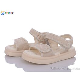 Фотография Босоножки детские летние Лето BL3418-2B (8 пар р.26-31) "Bessky-Kellaifeng" недорого оптом от прямого поставщика