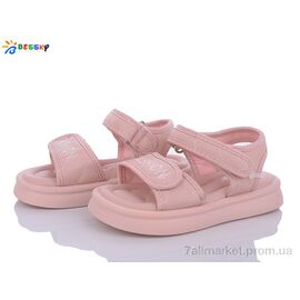 Фотография Босоножки детские летние Лето BL3418-4B (8 пар р.26-31) "Bessky-Kellaifeng" недорого оптом от прямого поставщика