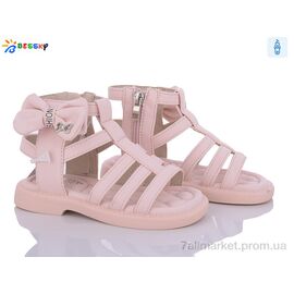 Фотография Босоножки детские летние Лето BL3362-4B (8 пар р.26-31) "Bessky-Kellaifeng" недорого оптом от прямого поставщика