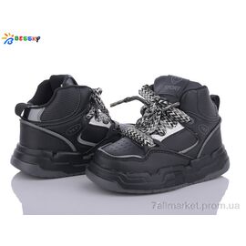 Кросівки дитячі модні Весна/осінь BE3417-1B (8 пар р.26-31) "Bessky-Kellaifeng" недорого оптом від прямого постачальника