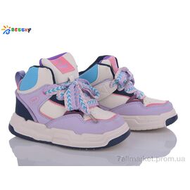 Кросівки дитячі модні Весна/осінь BE3417-3B (8 пар р.26-31) "Bessky-Kellaifeng" недорого оптом від прямого постачальника