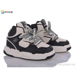 Кросівки дитячі модні Весна/осінь BE3417-5B (8 пар р.26-31) "Bessky-Kellaifeng" недорого оптом від прямого постачальника