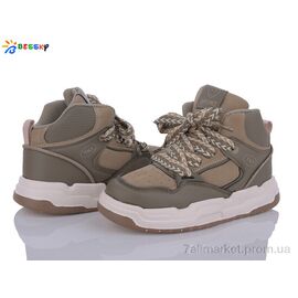 Кросівки дитячі модні Весна/осінь BE3417-4C (8 пар р.31-36) "Bessky-Kellaifeng" недорого оптом від прямого постачальника