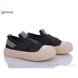 Фотография Кеды детские легкие Весна/осень BL3335-3B (10 пар р.27-33) "Bessky-Kellaifeng" недорого оптом от прямого поставщика