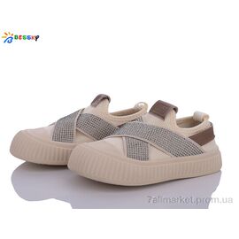 Фотография Кеды детские легкие Весна/осень BL3335-4B (10 пар р.27-33) "Bessky-Kellaifeng" недорого оптом от прямого поставщика