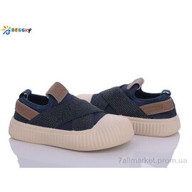 Фотография Кеды детские легкие Весна/осень BL3335-5B (10 пар р.27-33) "Bessky-Kellaifeng" недорого оптом от прямого поставщика