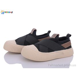 Фотография Кеды детские легкие Весна/осень BL3334-2B (10 пар р.27-33) "Bessky-Kellaifeng" недорого оптом от прямого поставщика