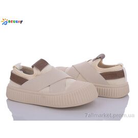 Фотография Кеды детские легкие Весна/осень BL3334-4B (10 пар р.27-33) "Bessky-Kellaifeng" недорого оптом от прямого поставщика