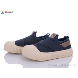 Фотография Кеды детские легкие Весна/осень BL3334-5B (10 пар р.27-33) "Bessky-Kellaifeng" недорого оптом от прямого поставщика