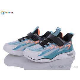 Кросівки дитячі модні Весна/осінь BY3465-4C (8 пар р.32-37) "Bessky-Kellaifeng" недорого оптом від прямого постачальника