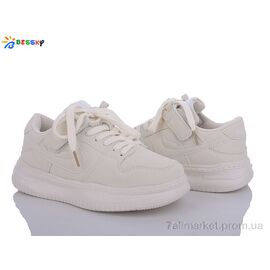 Фотография Кроссовки детские модные Весна/осень BD3488-9C (8 пар р.32-37) "Bessky-Kellaifeng" недорого оптом от прямого поставщика