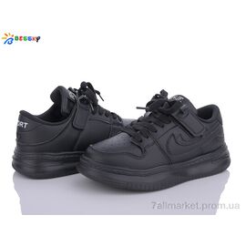 Фотография Кроссовки детские модные Весна/осень BD3489-1C (8 пар р.32-37) "Bessky-Kellaifeng" недорого оптом от прямого поставщика