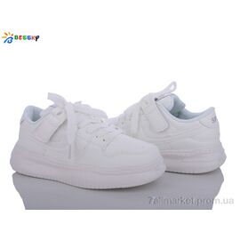 Кросівки дитячі модні Весна/осінь BD3489-2C (8 пар р.32-37) "Bessky-Kellaifeng" недорого оптом від прямого постачальника