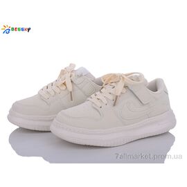 Кросівки дитячі модні Весна/осінь BD3489-7C (8 пар р.32-37) "Bessky-Kellaifeng" недорого оптом від прямого постачальника