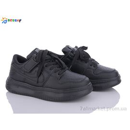 Кросівки дитячі модні Весна/осінь BD3490-1C (8 пар р.32-37) "Bessky-Kellaifeng" недорого оптом від прямого постачальника