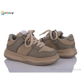 Кросівки дитячі модні Весна/осінь BD3490-4C (8 пар р.32-37) "Bessky-Kellaifeng" недорого оптом від прямого постачальника