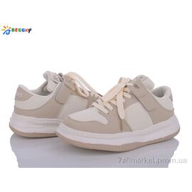 Кросівки дитячі модні Весна/осінь BD3490-5C (8 пар р.32-37) "Bessky-Kellaifeng" недорого оптом від прямого постачальника