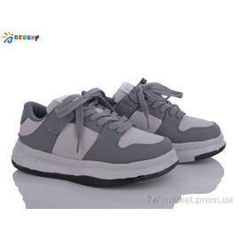 Кросівки дитячі модні Весна/осінь BD3490-9C (8 пар р.32-37) "Bessky-Kellaifeng" недорого оптом від прямого постачальника