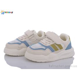 Кросівки дитячі модні Весна/осінь ST35-2 (10 пар р.19-24) "Bessky-Kellaifeng" недорого оптом від прямого постачальника
