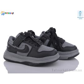 Кросівки дитячі модні Весна/осінь BD3489-3B (8 пар р.26-31) "Bessky-Kellaifeng" недорого оптом від прямого постачальника