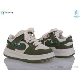 Кросівки дитячі модні Весна/осінь BD3489-5B (8 пар р.26-31) "Bessky-Kellaifeng" недорого оптом від прямого постачальника