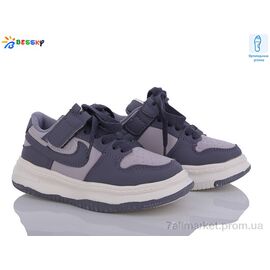 Кросівки дитячі модні Весна/осінь BD3489-8B (8 пар р.26-31) "Bessky-Kellaifeng" недорого оптом від прямого постачальника