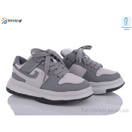 Фотография Кроссовки детские модные Весна/осень BD3489-10B (8 пар р.26-31) "Bessky-Kellaifeng" недорого оптом от прямого поставщика