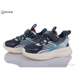 Фотография Кроссовки детские модные Весна/осень BY3467-6B (8 пар р.26-31) "Bessky-Kellaifeng" недорого оптом от прямого поставщика