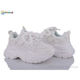 Кросівки дитячі модні Весна/осінь BY3664-2C (8 пар р.33-38) "Bessky-Kellaifeng" недорого оптом від прямого постачальника