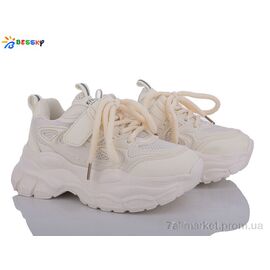 Кросівки дитячі модні Весна/осінь BY3664-3C (8 пар р.33-38) "Bessky-Kellaifeng" недорого оптом від прямого постачальника