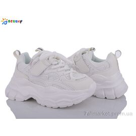 Кросівки дитячі модні Весна/осінь BY3665-2C (8 пар р.33-38) "Bessky-Kellaifeng" недорого оптом від прямого постачальника