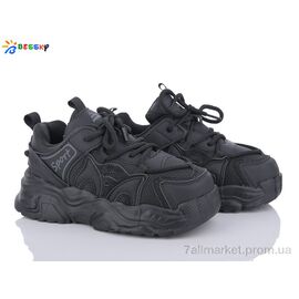 Кросівки дитячі модні Весна/осінь BY3667-1C (8 пар р.32-37) "Bessky-Kellaifeng" недорого оптом від прямого постачальника