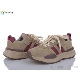 Кросівки дитячі модні Весна/осінь BY3662-2C (8 пар р.32-37) "Bessky-Kellaifeng" недорого оптом від прямого постачальника