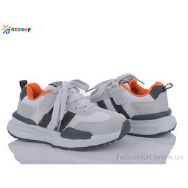 Кросівки дитячі модні Весна/осінь BY3662-3C (8 пар р.32-37) "Bessky-Kellaifeng" недорого оптом від прямого постачальника