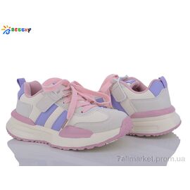 Фотография Кроссовки детские модные Весна/осень BY3662-4C (8 пар р.32-37) "Bessky-Kellaifeng" недорого оптом от прямого поставщика