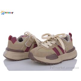 Кросівки дитячі модні Весна/осінь BY3662-2B (8 пар р.26-31) "Bessky-Kellaifeng" недорого оптом від прямого постачальника