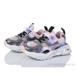 Кросівки дитячі модні Літо 3598-3039-3 (8 пар р.26-31) "Мир" недорого оптом від прямого постачальника
