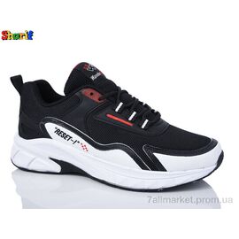 Кросівки чоловічі модні Весна/осінь AC4243-6 (8 пар р.40-45) "Sharif" недорого оптом від прямого постачальника