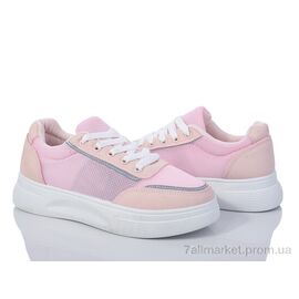 Кросівки жіночі модні Весна/осінь 149-52 pink (8 пар р.36-41) "Violeta" недорого оптом від прямого постачальника