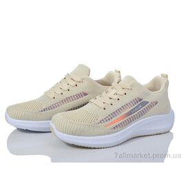 Кросівки жіночі модні Весна/осінь 45-101 beige (8 пар р.36-41) "Violeta" недорого оптом від прямого постачальника